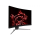 MSI MAG ARTYMIS 274CP - 1376681 - zdjęcie 2
